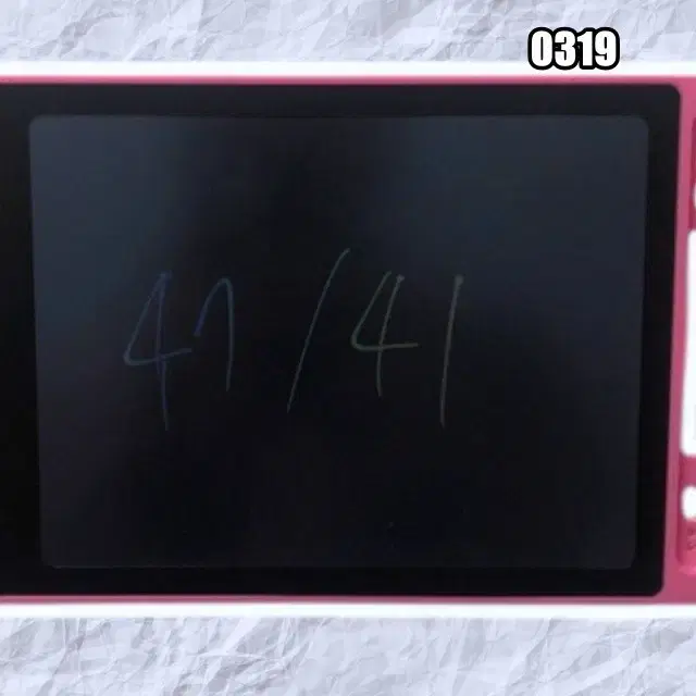thumbnail-5